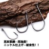 9KM DWLIFE 100pcs Black Chinu Hooks with Tube Worm Soft