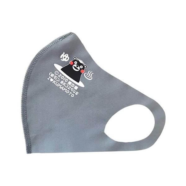 [CLO'Z] Clots M Size Mask, Kumamon Made in Japan, Washable, Swimsuit Material, Elastic (Gray, M Size)