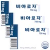Viaroja 750mg x 60 tablets x 3 boxes, 3 month