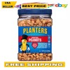 PLANTERS Salted Cocktail Peanuts, 35 Oz Resealable Jar
