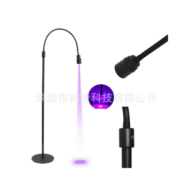 led 속눈썹연장 래쉬 UV 네일샵 5W 라이트 램프 [7 풋스위치]