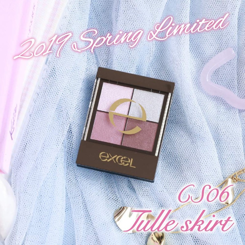 excel CS06 Real Close Shadow Tulle Skirt Blue Purple