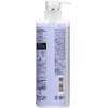 LUX(ラックス) Bath Glow Treatment, 17.3 oz (490 g), Deep Moisture