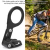 Alomejor ZTTO Chain Guide Bicycle Chain Guide BB Mount Protector