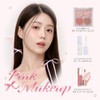 Milfie Puffy Tear Bag Palette 02 Strawberry Pink Tear Bag