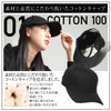Savilman UV Protection Men's Plain Hat Cap 100% Cotton Running
