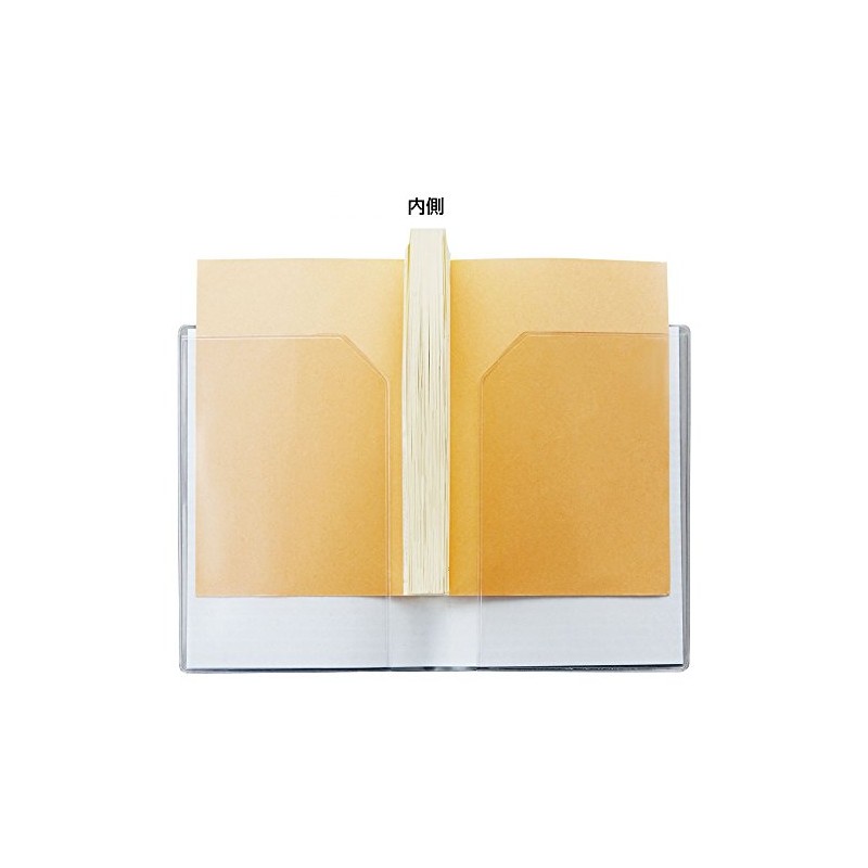 Kutsuwa Clear Cover DH010 AB Picture Book Size