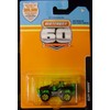 2013 Matchbox 60th Anniversary(Limited Edition) Cliff Hanger