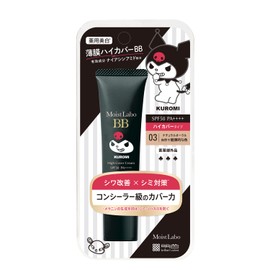 Sanrio Character Collaboration 2025 KUROMI Design Moist Lab High Cover Medicinal Whitening BB Cream SPF50 PA++++ Made in Japan