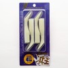 Major Craft Worm Hamao Shad Tail 4" #8 Kiss Glow