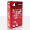 Healthy Hug Anytime Red Ginseng Film 211mg / 애니타임 홍삼필름