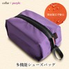 [RemarksJapan] Shoe Bag, Waterproof, Multi-functional, Outdoor, Travel, Zippered, Sneakers, Shoe