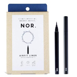 AB NOR. Air Fit Liner (Ash Brown)/Liquid/Write-on, Anti-Falling, Highly Durable x Quick Dry x Easy Off