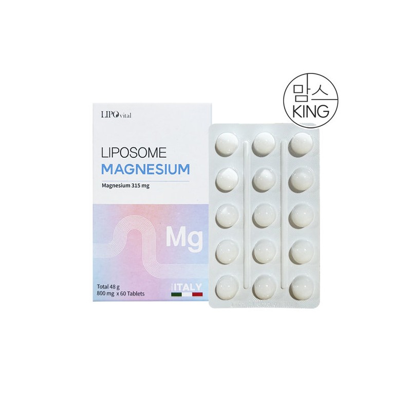 Tasty Shop [Moms King] Lipovital Liposomal Magnesium 800mg x 60