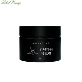 LABELYOUNG Shocking Gangnam Witch Neck Cream 50g
