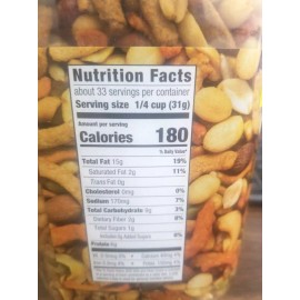 SQUIRREL BRAND SOUTHERN STYLE HUNTER MIXED NUTS, GOURMET, ((TWO 36-Oz. CANS))