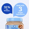 Gerber Mealtime for Baby 2nd Foods Baby Food Jar (2.5
