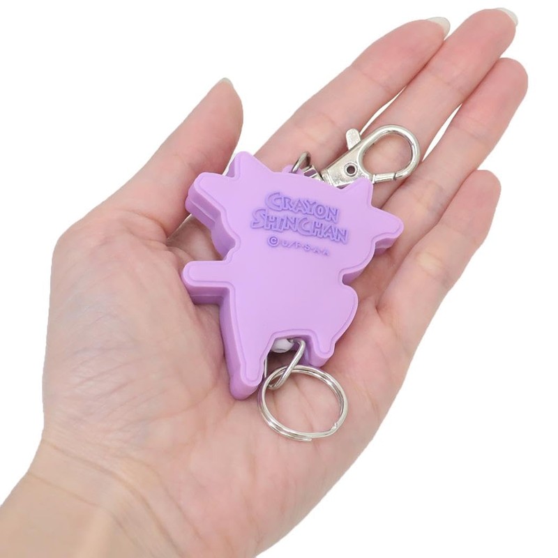 SK Japan Crayon Shin-chan Key Holder, One Size, other, Free
