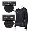 CW-X JAO399 Men's Functional Top, Long Sleeve, Mesh Material, Sweat