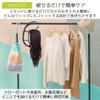 I'm so happy Wig Stand, Wig Hanger, Hanging, Deformed, Hat
