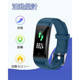 GRV Smart Watch, Smartphone Not Required, No Apps, Pedometer, Activity Tracker, No Bluetooth, Steps and Distance Recording, Suitable for the Elderly, Easy Operation, Japanese Instruction Manual