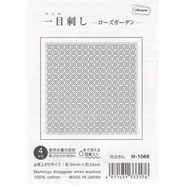 Olympus Thread Sashiko Cloth Pack, Single-Stitch Flower Dishcloth (White) Rose Garden H-1066