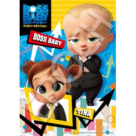 Boss Baby Andina 03-073 108 Piece Puzzle