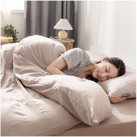 Duvet Cover, Double Duvet Cover, Washed & Super Soft Type, Double Zipper, Antibacterial, Odor Resistant, Absorbent, Quick Drying, Washable, All Seasons, Duvet Cover, Quilt Cover, Gentle on the Skin (Double Beige)