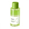 Travel small capacity Be Plain mung bean cleansing oil 50ml / 여행용소용량 비플레인 녹두 클렌징오일 50ml