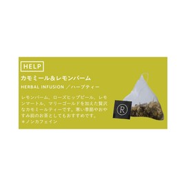 Revolution Herbal Tea, Chamomile & Lemon Balm, Help 0.9 oz (24 g), 0.05 oz (1.5 g) x 16 Bags