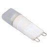 6pcs G9 LED Bulb Energy Saving General Standard Interface 360°