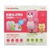 GRN Bellygom pink & green slim balance + 2 mini
