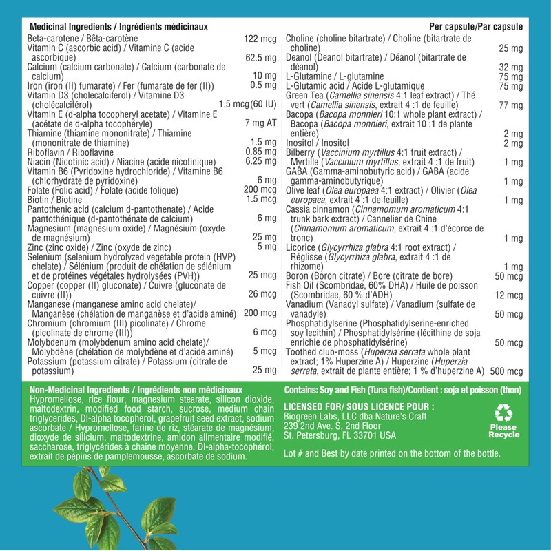 Natures Craft Potent Neural Health Capsules for Adults - Herbal