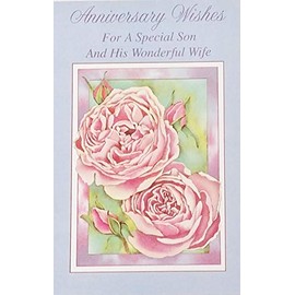 Anniversary Wishes For A Special Son and Daughter-in-Law Greeting Card - "Celebration of Dreams Come True and of All The Happiness Yet To Come"