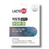 Lactopit Solution 1 Insensitive intestine 450mg 30 capsules 1 box wb / 락토핏 솔루션 1 둔감한 장 450mg 30캡슐 1박스 wb