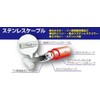 Kitaco 909-1083101 Clutch Cable (3.9 inches (100 mm) Long, Monkey