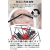 Bumbee Disposable Eyelash Brush, 200 Pcs Screw Brush, Eyebrow Brush,