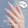 COLORBIRD Nail Tip, Ultra Thin, Long, Clear, Sanding, Natural Fit,