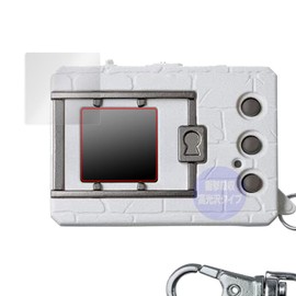 Miyabix OverLay Absorber for Digital Monster COLOR Ver.2, Shock-Absorbing, Glossy, Antibacterial, Protective Film, Fingerprint, Bubble Proof, Made in Japan