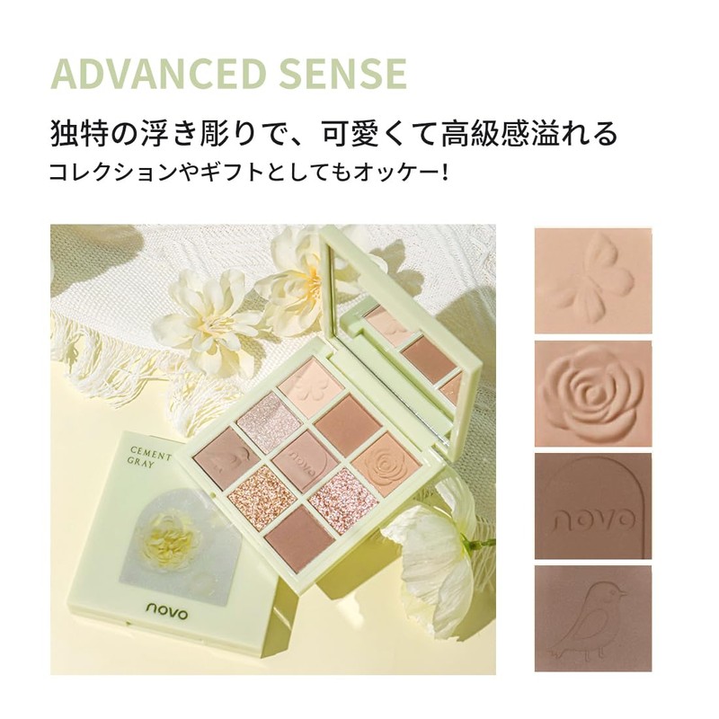 novo British Afternoon Tea, 9 Colors, Eye Shadow Palette, Eye