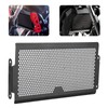 Motorcycle Radiator Grille Water Tank Protective Cover Fit for MT‑07