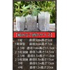 Leap Raupe Seedling Pot, Non-woven Pot, Non-woven Planter, Pot, No.