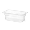 Gastronorm container 1/4