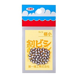 DAIICHISEIKO WARIBISHI Split shot weights Minimum(0.2g) 40pcs or more