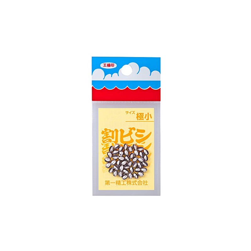 DAIICHISEIKO WARIBISHI Split shot weights Minimum(0.2g) 40pcs or more