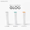 Kokuyo Glue Stick GLOO Wrinkle-Free Clean, Large, Hanging Pack, Tag-G323-1P