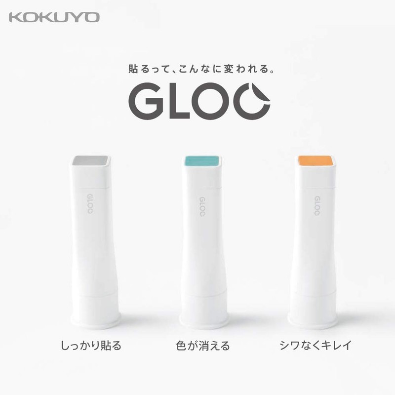 Kokuyo Glue Stick GLOO Wrinkle-Free Clean, Large, Hanging Pack, Tag-G323-1P