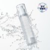 Esnature S-Nature Aqua Collagen Peptide Triple Gel Essence 50ml /