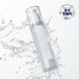 Esnature S-Nature Aqua Collagen Peptide Triple Gel Essence 50ml / 에스네이처 아쿠아 콜라겐 펩타이드 트리플 젤에센스 50ml