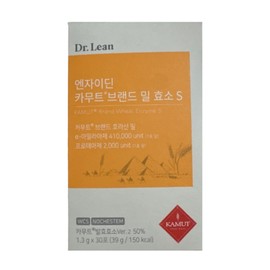 Dr.Lin Enzydine Kamut Wheat Enzyme 30 sachets (1 box) / 닥터린 엔자이딘 카무트 밀 효소 30포 1박스